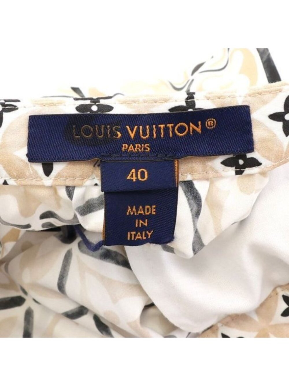 Louis Vuitton Skirt Beige - Picture 6 of 7